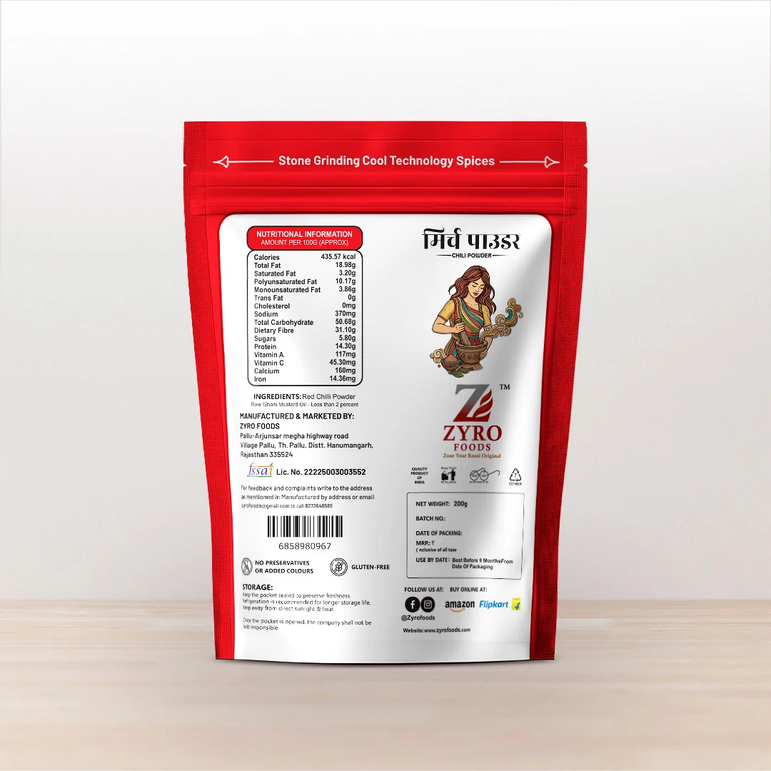 Red Chilli Powder - Image 2